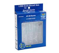 Trumpeter 1: 350 - AV-8B Harrier II (6 pcs)