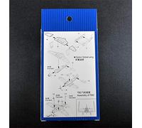 Trumpeter Aircraft Model Set - Douglas TBD-1 Devastator 1:350 - 10 pcs