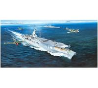 Trumpeter 1/350 German Navy Aircraft Carrier Peter Strasser Plastic Model 05628