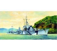 Trumpeter 05322 - 1:350 German Destroyer Z-30, 1942 - New