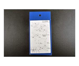 Trumpeter 1:350 - Grumman F4F-4 Wildcat (10 pcs)