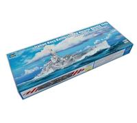 Trumpeter 05320 1:350th scale Italian Navy Battleship RN Vittorio Veneto 1940