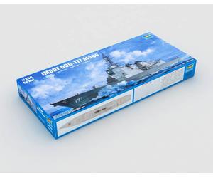 Trumpeter 1/350 JMSDF DDG-177 Atago Destroyer # 04536 - Plastic Model Kit