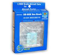 Trumpeter 1: 350 - Mitsubishi Sh-60K (6 pcs)
