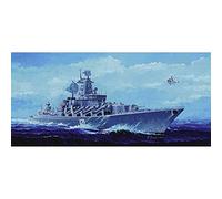 Trumpeter 04518 - 1:350 Moskva Russian Navy - New