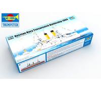 Trumpeter 1/350 Russian Navy Tsesarevich Battleship 1904 # 05338 - Plastic Mo...
