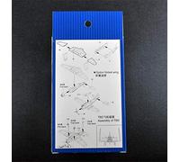 Trumpeter 1/350 TBD1 Devastator Aircraft Set for USS Hornet (10-Box) (US IMPORT)