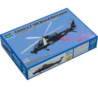 Trumpeter 05849 - 1:48 Chinese Z-10G Attack Helicopter - New