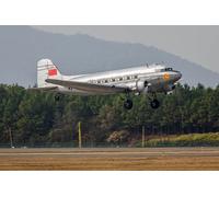 Trumpeter 1/48 Douglas DC-3 CNAC # 05813