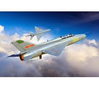 Trumpeter 02825 - 1:48 JJ-7A Trainer - New