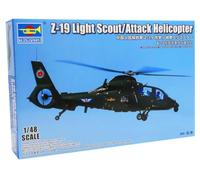 TRUMPETER 05819 1:48 Z-19 Light Scout/Attack Helicopter