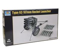 Trumpeter 01920 - 1:6 PLA Type 63 107mm Rocket Launcher - New