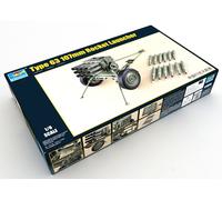 Trumpeter 1/6 PLA type 63, 107 mm rocket launcher