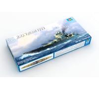 Trumpeter 1/700 HMS Valiant 1939 # 05796 - Plastic Model Kit