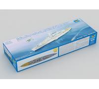 TRU05779 - Trumpeter 1:700 - Italian Navy Battleship Vittorio Veneto