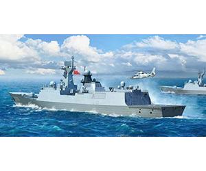 Trumpeter 1:700 - PLA Navy Type 054A FF