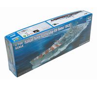 Trumpeter 1/700 RN Roma Italian Navy Battleship 1943 Model Kit (US IMPORT)