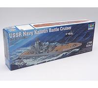 Trumpeter 05709 1/700 USSR Battle Cruiser Kalinin