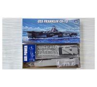 Trumpeter 05730 - 1:700 Aircraft Carrier Uss Franklin CV-13 - New