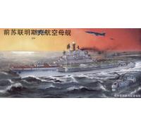 Trumpeter 1/700 USSR Minsk Aircraft Carrier # 05703 - Plastic Model Kit