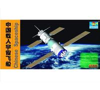 Trumpeter 1/72 01615 Chinese Spaceship