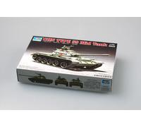 Trumpeter 1/72 07285 CHN Type 59 Mid Tank