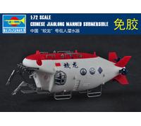 TRU07303 - Trumpeter Chinese Jiaolong Manned Submersible