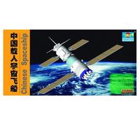 Trumpeter 1/72 Chinese Shenzou-5 Spacecraft (US IMPORT)