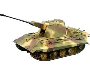 Trumpeter 1:72 - German E-75 Flakpanzer