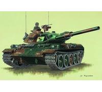 Trumpeter 1/72 JGSDF Type 74 Tank # 07218