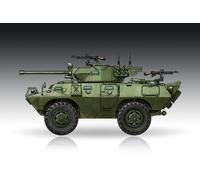 1:72 TRUMPETER KIT Lav-150 Apc 90Mm Mecar Gun TR07442 Model