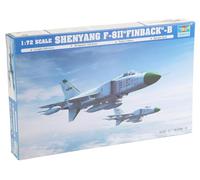 Trumpeter 01610 - 1:72 Shenyang F-8II ''Finback'' B - New