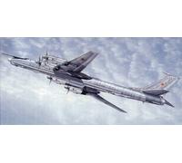 Trumpeter 1/72 Tupolev Tu-142MR Bear-J # 01609 - Plastic Model Kit
