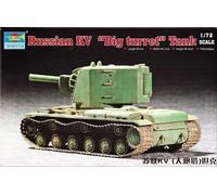 Trumpeter 1:72nd scale Tanks , AFV, British, German, USA, Russian, Etc
