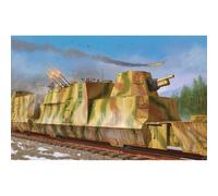 Trumpeter 1511 BP42 German Kanonen und Flakwagen 1:35 Model Kit