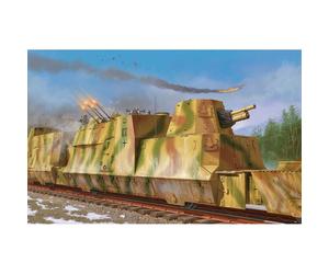 Trumpeter 1511 BP42 German Kanonen und Flakwagen 1:35 Model Kit