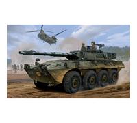 Trumpeter 1562 B1 Centauro AFV (Early, 1st series) 1:35 Model Kit