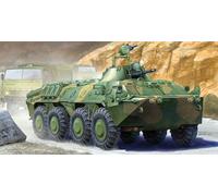 Trumpeter 1593 BTR-70 APC in Afghanistan 1:35 Model Kit