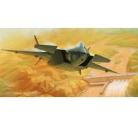 Trumpeter 01665 - 1:72 Chinese J-20 Mighty Dragon (Prototype No.2011) - New