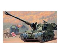 Trumpeter 324 AS-90 British 155mm SP Howitzer 1:35 Plastic Model Kit