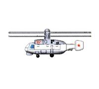 Trumpeter 03415 1:700th scale KA-27 HELIX
