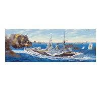 Trumpeter 03709 - 1:200 HMS Rodney - New