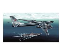 Trumpeter 3905 Tu-142MR 'Bear-J' 1:144 Model Kit