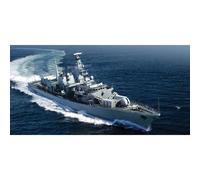 TRUMPETER 04546 1:350 HMS TYPE 23 Frigate - Westminster(F 237)