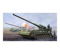 Trumpeter 5592 2S7M Self-Propelled Gun 1:35 Model Kit