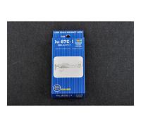 Trumpeter 6280 Junkers Ju 87 (qty 6) 1:350 Model Kit