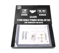 Trumpeter 66600 - 1:200 Titanic Detail Up Set (for Trumpeter Item 03719) - New