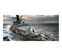 Trumpeter 6721 HMS Westminster F237 Type 23 Frigate 1:700 Model Kit