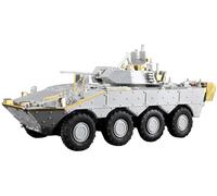 Trumpeter 759606 1/35 VBM Freccia