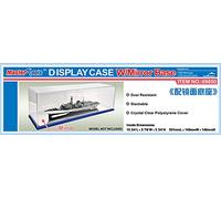 Trumpeter Display Cases - 501 x 149 x 146mm w/Mirror Base